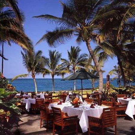Kona Village Resort 凯路亚-科纳 餐厅 照片